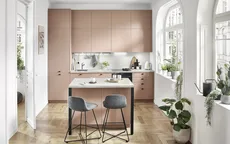 Cuisines Elite Senso, Corail mat premium 0