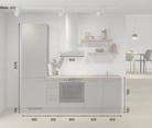 Cuisines Elite Cuisine linéaire 240 cm électroménagers inclus planning 10 5