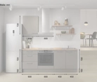 Cuisines Elite Cuisine linéaire 210 cm électroménagers inclus, planning 12 5