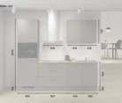 Cuisines Elite Cuisine linéaire 240 cm électroménagers inclus planning 2 5