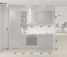 Cuisines Elite Cuisine linéaire 240 cm électroménagers inclus planning 4 5
