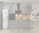 Cuisines Elite Cuisine linéaire 210 cm électroménagers inclus, planning 8 5